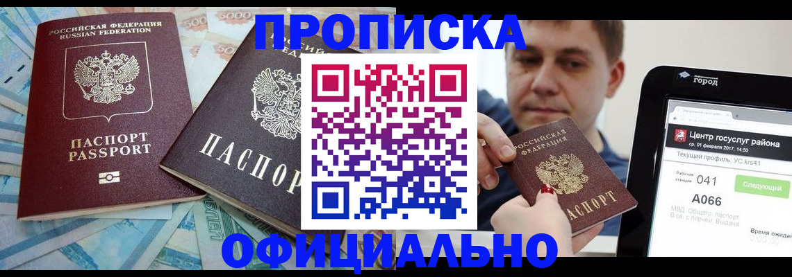 форма 3 в Твери