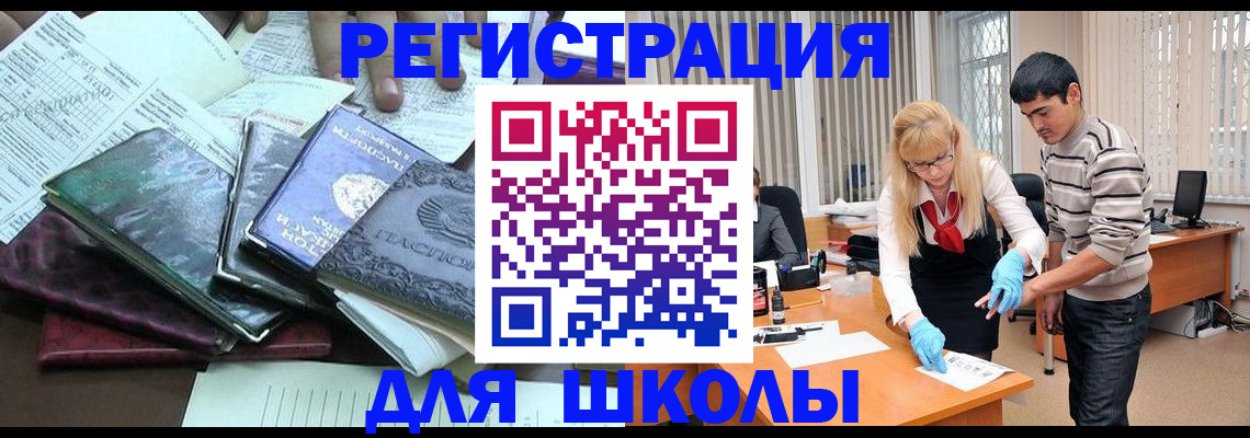 найти адрес прописки в Твери